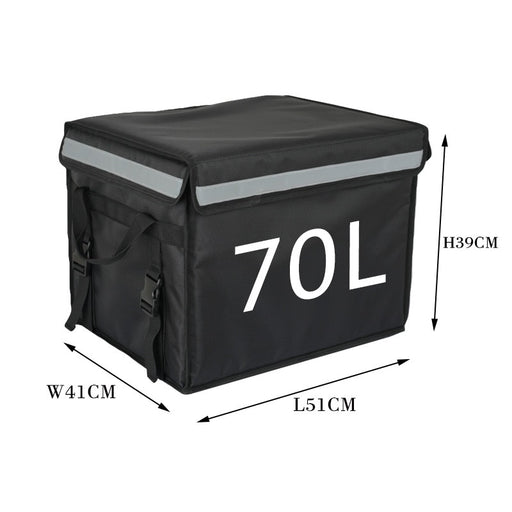 Insulated Uber Eats Bag, Picnic Bag With Frame Black Color 70 Litre TC155 | TOUCHANDCATCH NZ - Touch and Catch NZ