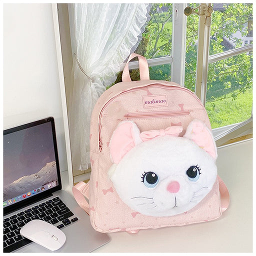 Girl's Backpack, Girl’s School Bag TC1017 | TOUCHANDCATCH NZ - Touch and Catch NZ