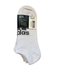 ADIDAS SUPERLITE CLIMACOOL NO SHOW SOCKS 6 PAIRS SIZE 6-12 | TOUCHANDCATCH NZ - Touch and Catch NZ
