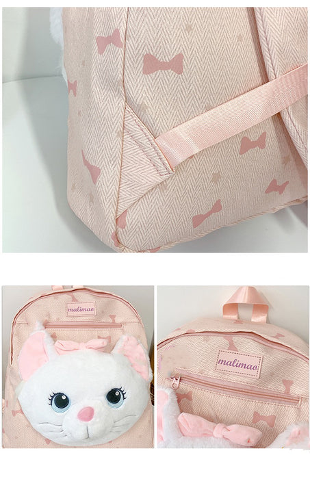 Girl's Backpack, Girl’s School Bag TC1017 | TOUCHANDCATCH NZ - Touch and Catch NZ