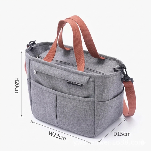 Insulated Lunch Bag, Cooler Bag 7 Litre TC155 | TOUCHANDCATCH NZ - Touch and Catch NZ